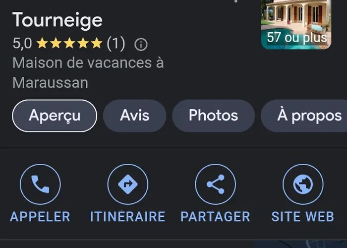 Вилла 